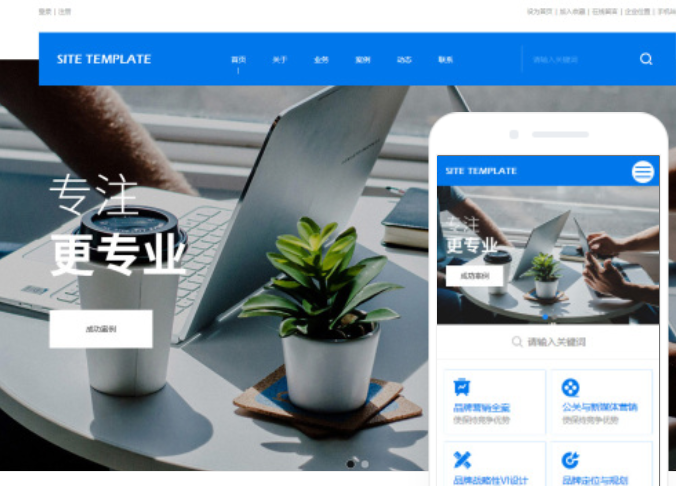 微信签到小程序怎么做(微信打卡签到小程序)